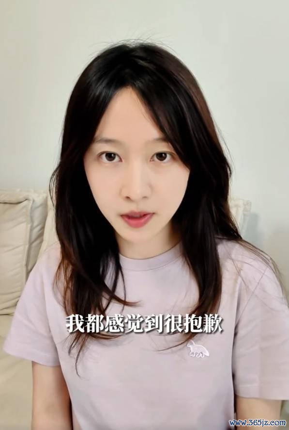 刘好意思含回复闲置商场被指卖伪物 称在和购买者惩处