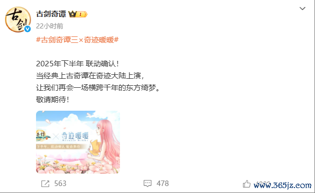 wechat_2025-05-06_095656_830.png