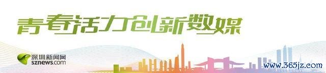 秘鲁巨石砸翻汽车致3东说念主死