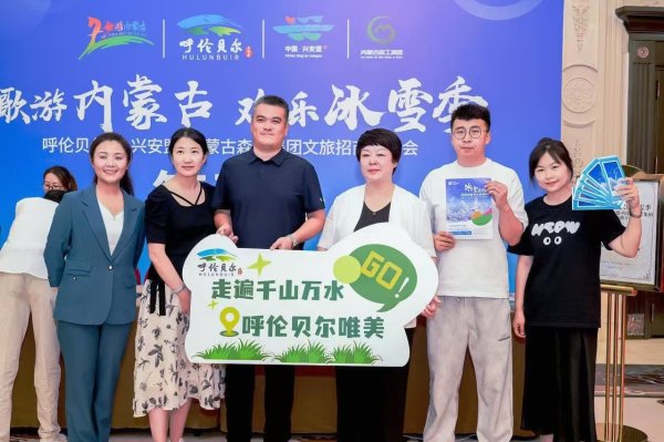 体育游戏app平台这次推介会跳跃万里长征-开云「中国」kaiyun体育网址-登录入口