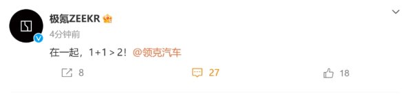 开云体育(中国)官方网站图源：沉静控股集团官网不外-开云「中国」kaiyun体育网址-登录入口