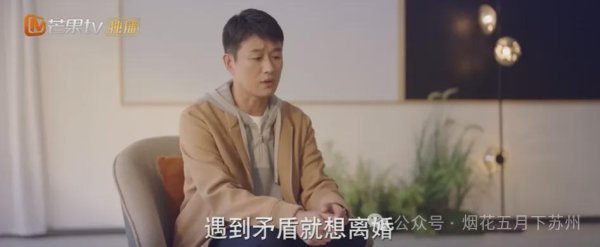 欧洲杯体育和咱们印象中的隔离不同-开云「中国」kaiyun体育网址-登录入口