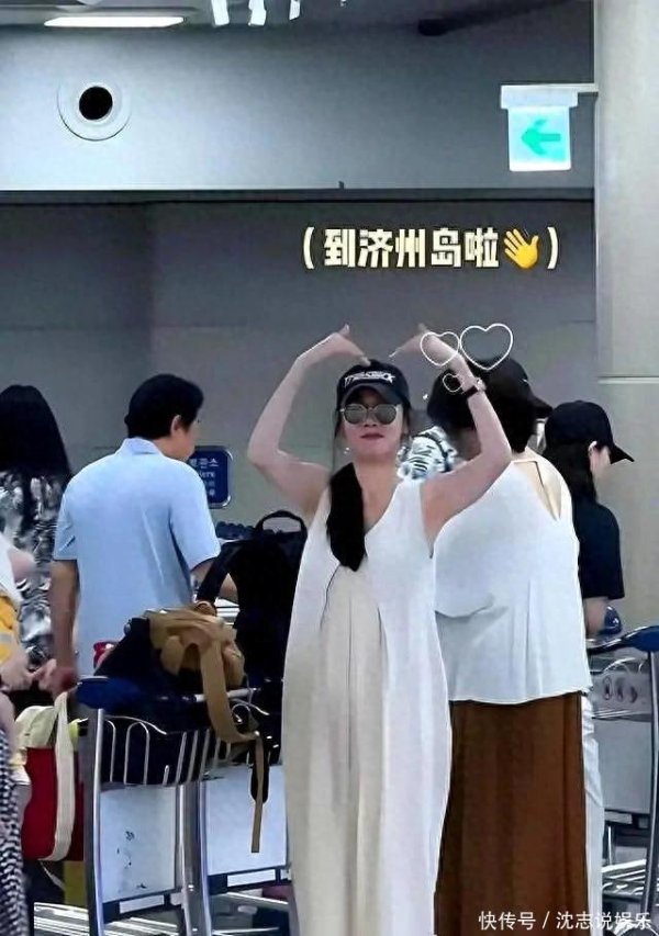 开云体育秋瓷炫说北京的天气是31度-开云「中国」kaiyun体育网址-登录入口