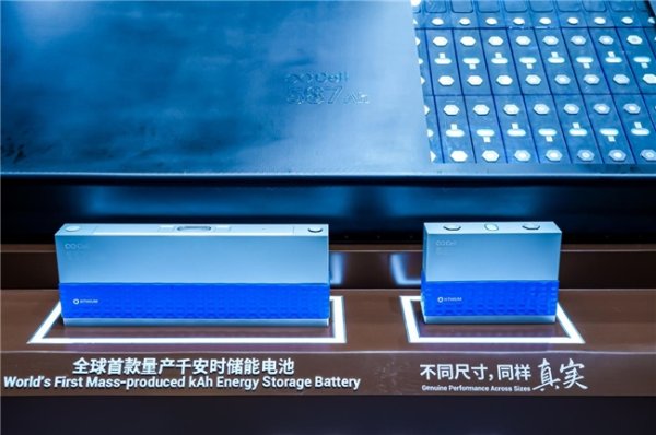 开云体育常识产权已成为企业出海的 ＂通行证＂-开云「中国」kaiyun体育网址-登录入口