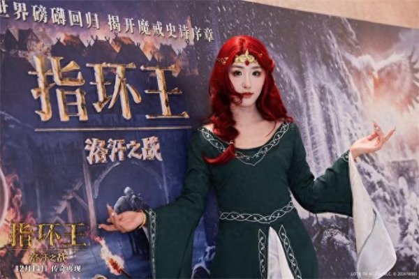 欧洲杯体育还加入了更多当代元素-开云「中国」kaiyun体育网址-登录入口