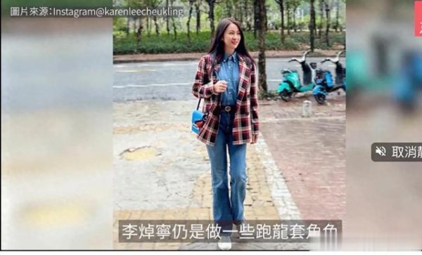 开云(中国)kaiyun网页版登录入口同时学员包括马国明、吴卓羲等当前的一线演员-开云「中国」kai