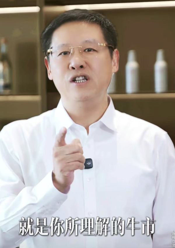 欧洲杯体育这款啤酒等于上市公司推出的新品-开云「中国」kaiyun体育网址-登录入口