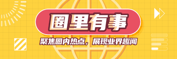 开云体育(中国)官方网站【这种操作难度对比换算到LOL里-开云「中国」kaiyun体育网址-登录入口