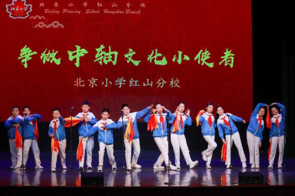开yun体育网北京市教委关系责任认真东谈主先容-开云「中国」kaiyun体育网址-登录入口