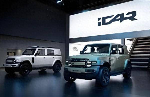 欧洲杯体育 面临用户的质疑和退订潮-开云「中国」kaiyun体育网址-登录入口