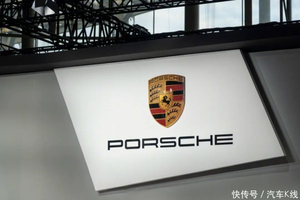 开yun体育网保时捷纯电动车型Taycan销售1.4万辆-开云「中国」kaiyun体育网址-登录入口