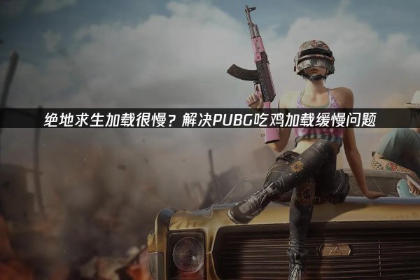 体育游戏app平台集合延长和波动会顺利影响承接质料-开云「中国」kaiyun体育网址-登录入口