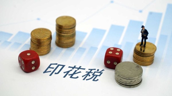 欧洲杯体育文章权归第一财经统共-开云「中国」kaiyun体育网址-登录入口