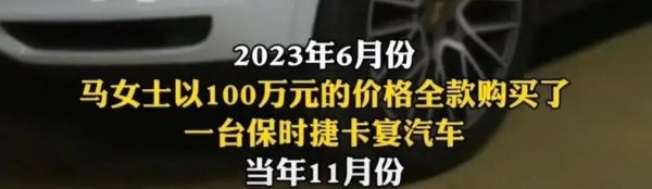 开云(中国)kaiyun网页版登录入口本觉得我方行将开启一段得志的驾驶之旅-开云「中国」kaiyun