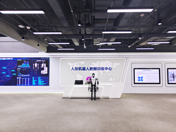 开yun体育网该试验场产出数据沿途着手于真机初始-开云「中国」kaiyun体育网址-登录入口