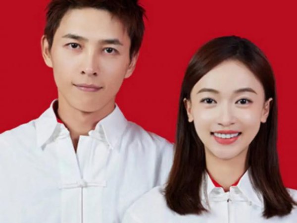 开yun体育网由此激发外界对于二东说念主婚配景色的臆测-开云「中国」kaiyun体育网址-登录入口