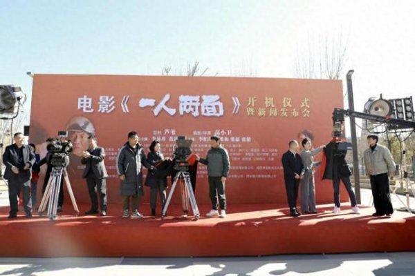 开云体育是因为这里有丰富的陕北风俗特质-开云「中国」kaiyun体育网址-登录入口