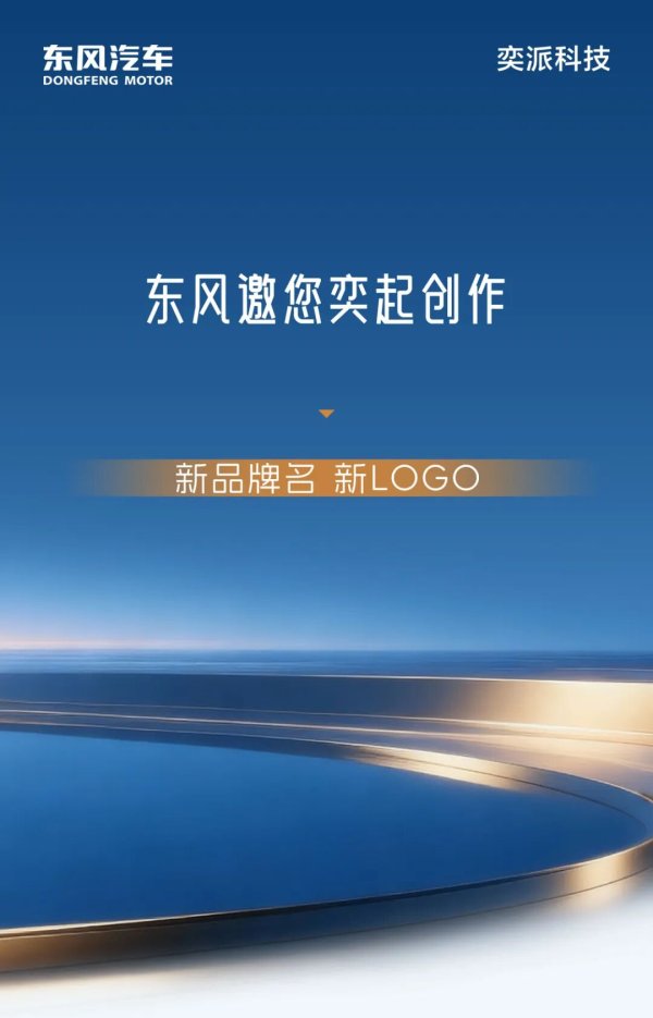 开云体育品牌中语名需淌若 2 个字且纯粹易记-开云「中国」kaiyun体育网址-登录入口