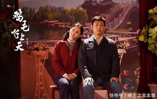 开yun体育网编导戒备到了当频频代的变化-开云「中国」kaiyun体育网址-登录入口