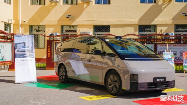 开云体育(中国)官方网站轮廓功率达到 480 马力-开云「中国」kaiyun体育网址-登录入口