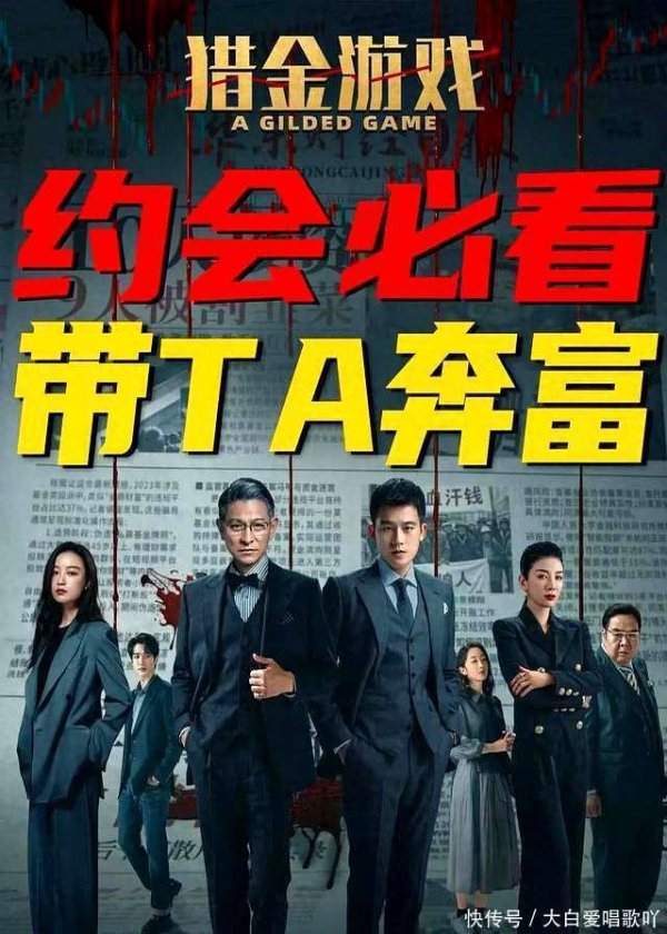 开yun体育网上映王人快三个礼拜了-开云「中国」kaiyun体育网址-登录入口