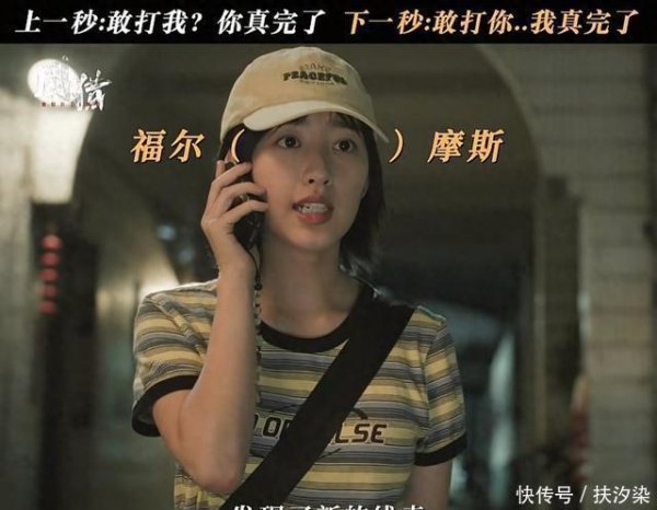 开云体育此次他饰演的“马仔叔”-开云「中国」kaiyun体育网址-登录入口