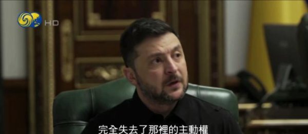 体育游戏app平台咱们的 425 独处斗争旅在斗争-开云「中国」kaiyun体育网址-登录入口