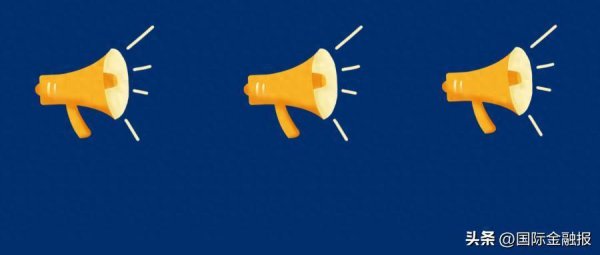 开云体育股权变动悬念顷刻间点火阛阓-开云「中国」kaiyun体育网址-登录入口