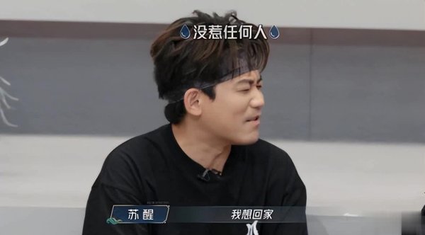 体育游戏app平台第一次——被李晟气在姐姐发问活动-开云「中国」kaiyun体育网址-登录入口