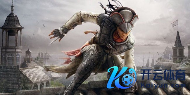 因牵记争议 育碧好意思国内战题材《刺客信条》被取消