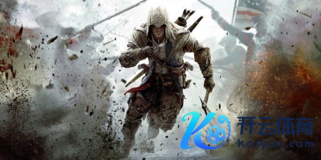 因牵记争议 育碧好意思国内战题材《刺客信条》被取消