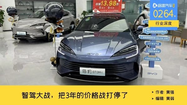 开云体育(中国)官方网站进行着干系的喘气与回血-开云「中国」kaiyun体育网址-登录入口