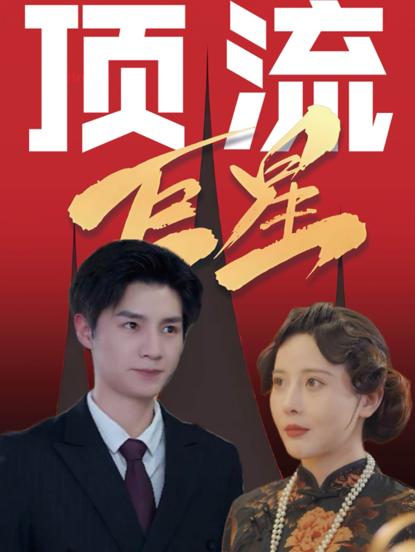 开yun体育网他们的爱情之路并非一帆风顺-开云「中国」kaiyun体育网址-登录入口