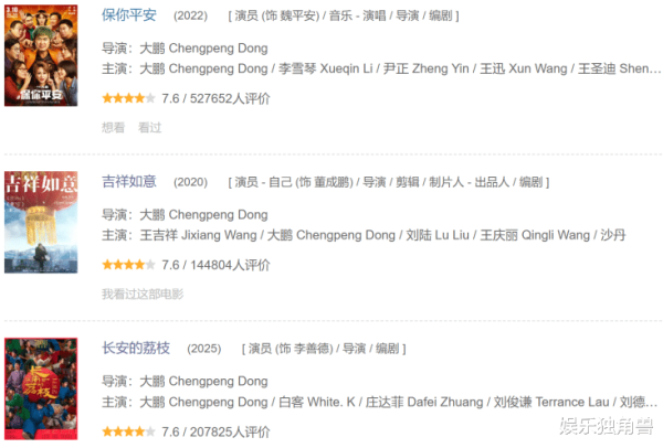 欧洲杯体育或者用刻下的说法“庸东谈主物”-开云「中国」kaiyun体育网址-登录入口