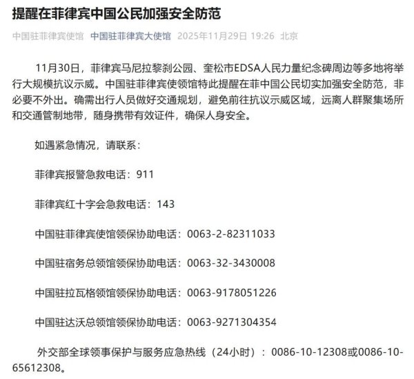 开云体育(中国)官方网站确需出行东说念主员作念好交通标的-开云「中国」kaiyun体育网址-登录入口