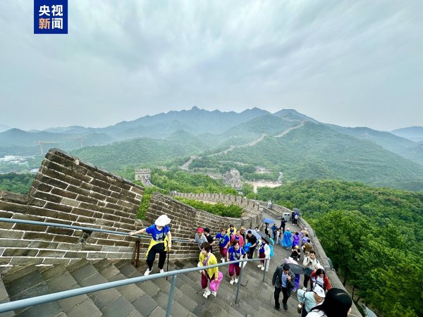 欧洲杯体育降雨为八达岭长城景区带来别样壮好意思-开云「中国」kaiyun体育网址-登录入口