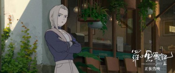 开云体育(中国)官方网站使其不至于沦为＂好意思强惨＂的符号-开云「中国」kaiyun体育网址-登录入