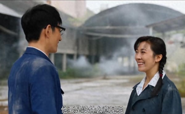 欧洲杯体育秦俊杰饰演的麻青蒿本性执拗却裕如远见-开云「中国」kaiyun体育网址-登录入口