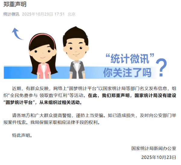 体育游戏app平台升级主干网罗、光纤网罗、无线网罗-开云「中国」kaiyun体育网址-登录入口