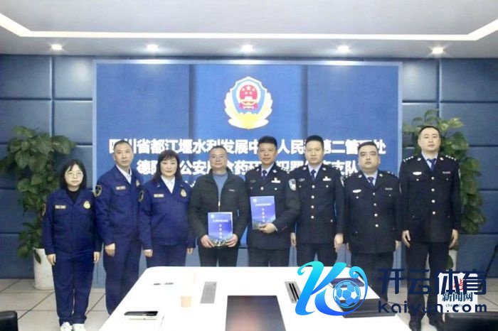 mmexport18bfe13968d8519cd0584c3c68875831_1735310508270