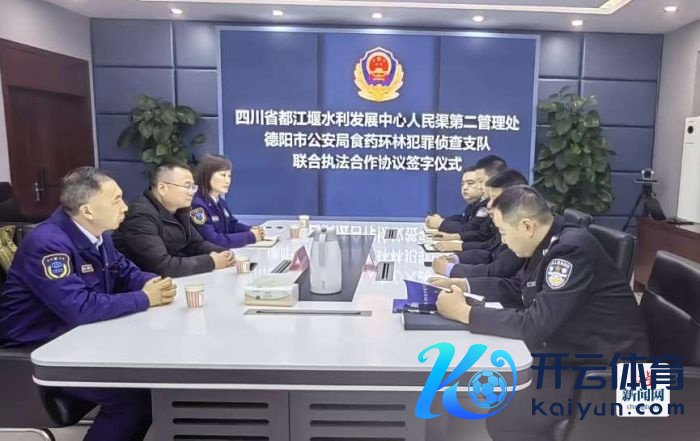 mmexportc8286088734c604c744696ffcdf3cbaa_1735310506012