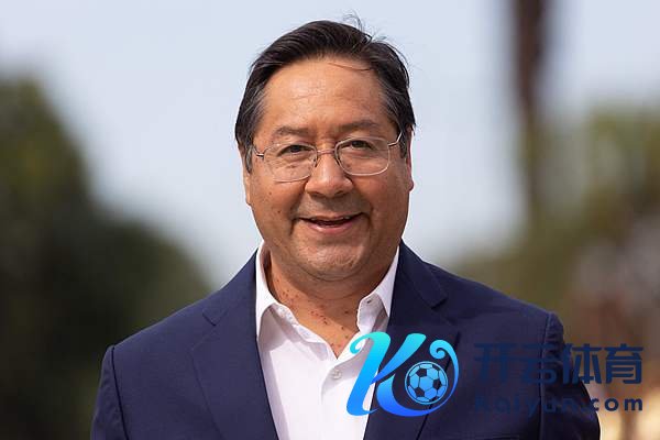 △玻利维亚总统阿尔塞(尊府图)