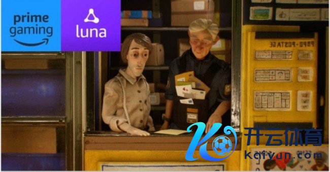 “喜加一”周报（1.23-1.29）：育碧《阿凡达》限免