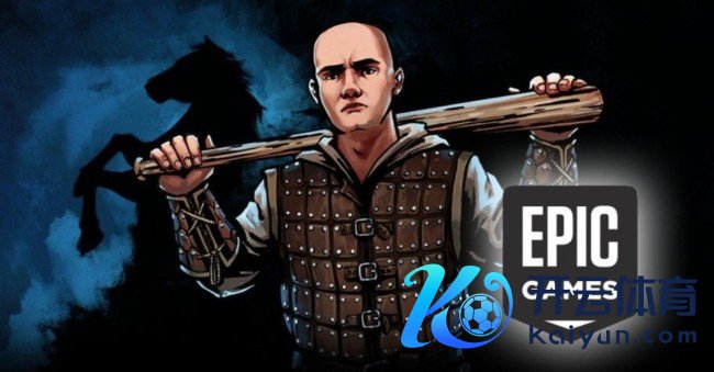 “喜加一”周报（1.23-1.29）：育碧《阿凡达》限免