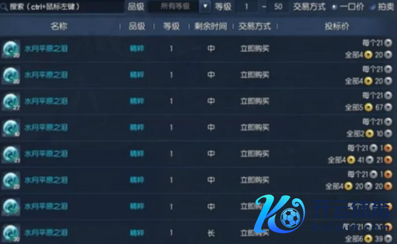 b0b37f3808d4fff81833ec12e8c8719e.png