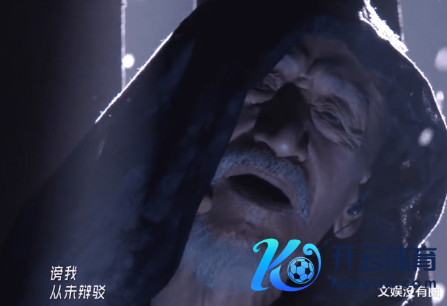 陈彼得离世:世间少了一位音乐老顽童 音符里的文化使臣